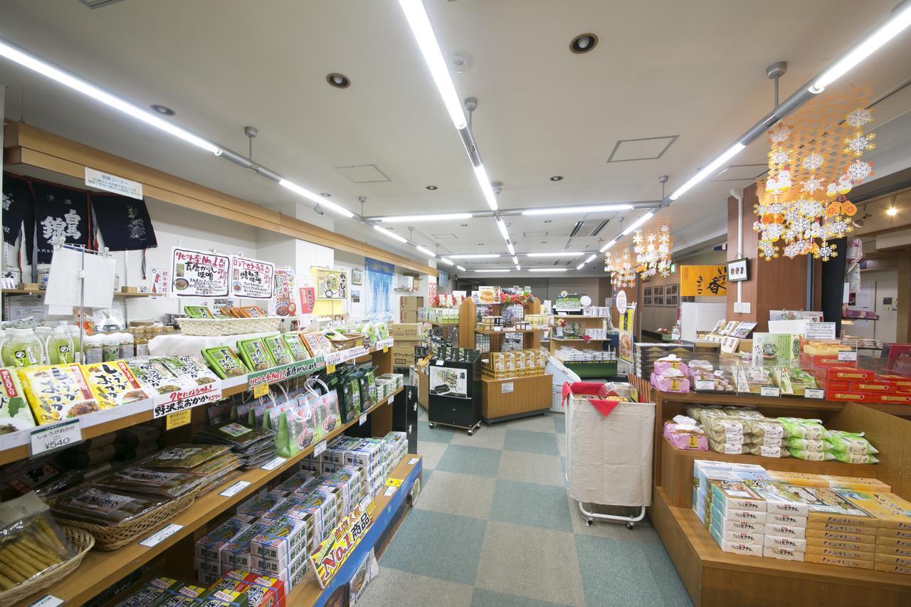 Kurobe Kanko Hotel Omachi  Buitenkant foto