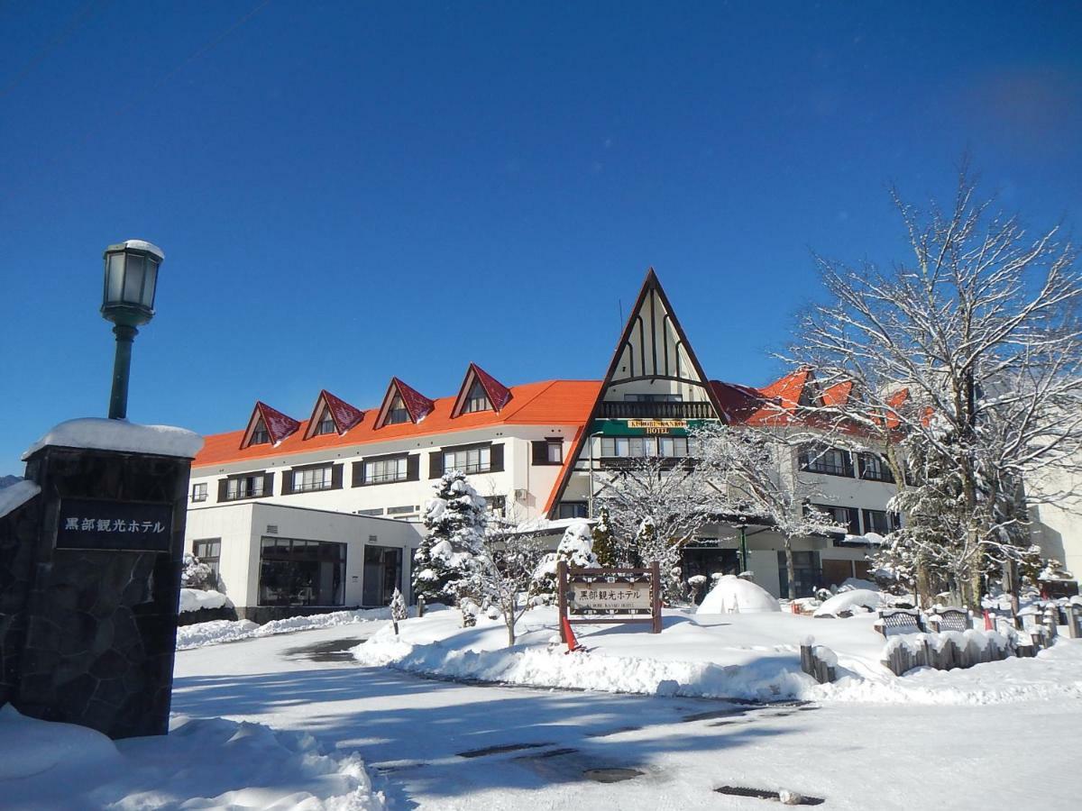 Kurobe Kanko Hotel Omachi  Buitenkant foto