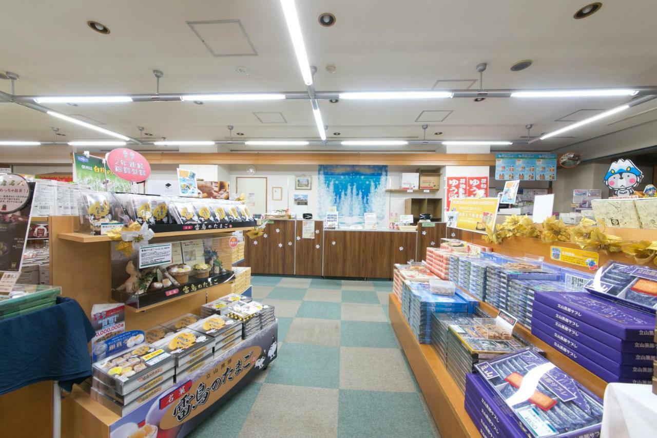 Kurobe Kanko Hotel Omachi  Buitenkant foto