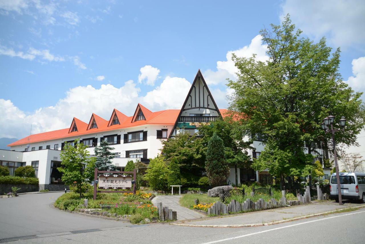 Kurobe Kanko Hotel Omachi  Buitenkant foto
