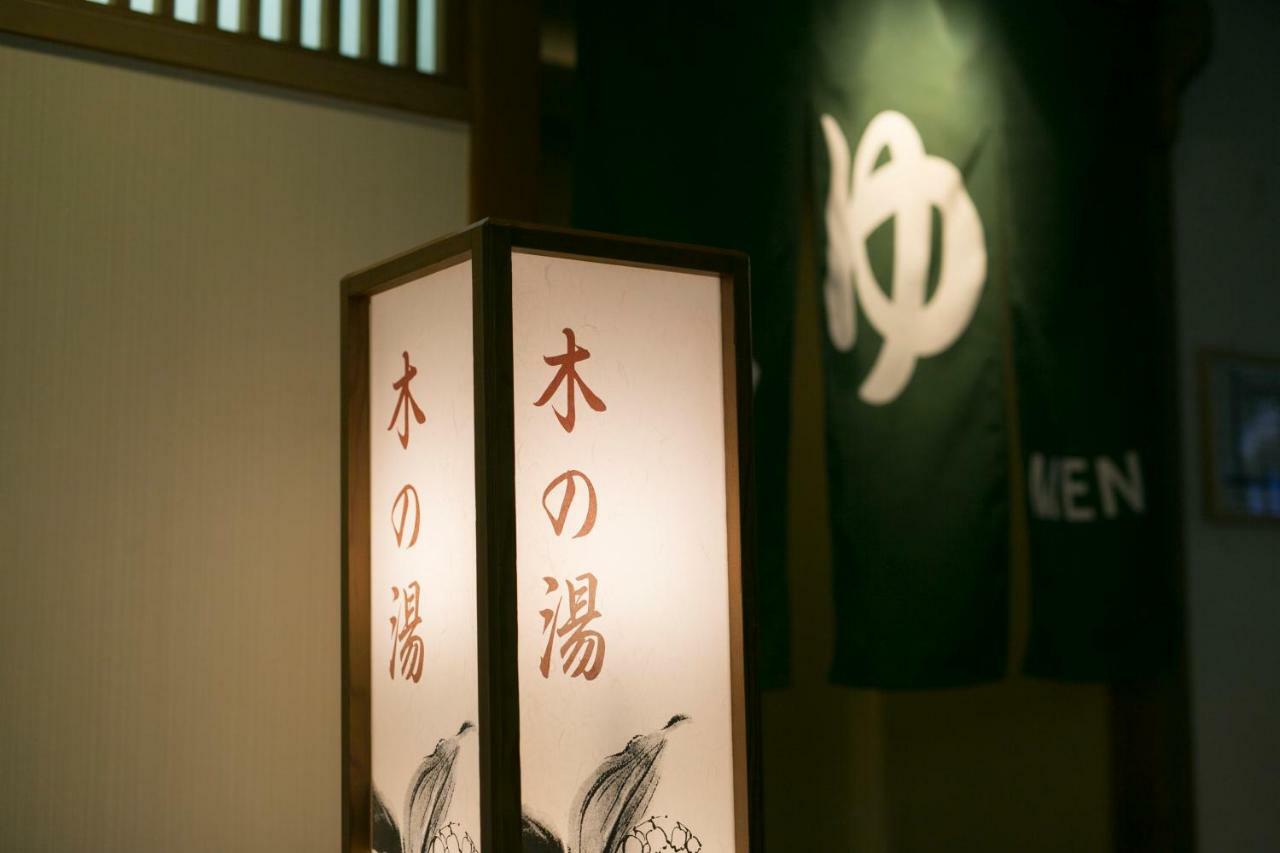 Kurobe Kanko Hotel Omachi  Buitenkant foto